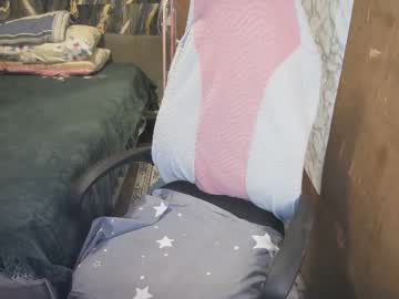 Urasian_Cherrymae March 18, 2026 Chaturbate stream image