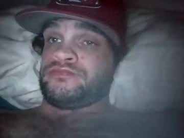 Donglish718856 March 18, 2026 Chaturbate stream image