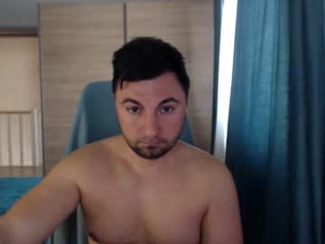 Hankmalone March 18, 2026 Chaturbate stream image