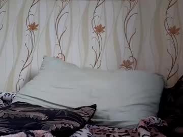 Jaaaaanek2 March 18, 2026 Chaturbate stream image