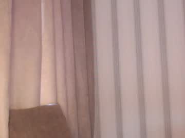Pineapple__Mood March 18, 2026 Chaturbate stream image