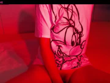 Heavenlykiss March 18, 2026 Chaturbate stream image