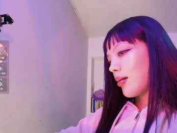 Ren_Yamashiro March 18, 2026 Chaturbate stream image