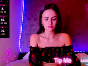 Jess_Kahawaty March 18, 2026 Chaturbate stream image