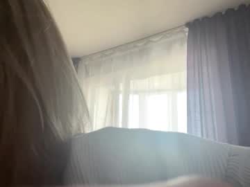 Myrtleforrister March 18, 2026 Chaturbate stream image