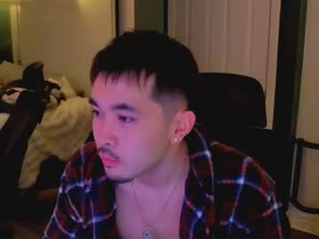 Itsagoodboy69 March 18, 2026 Chaturbate stream image