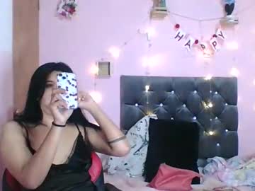 Emili_Riders March 18, 2026 Chaturbate stream image