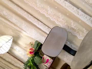 Ts_Chloexxx March 18, 2026 Chaturbate stream image