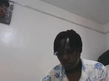 Vee_Tommy March 18, 2026 Chaturbate stream image
