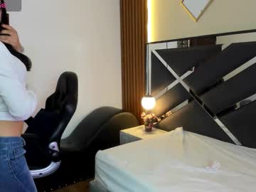Ambaross March 18, 2026 Chaturbate stream image