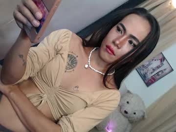 Asian_Ulysses March 18, 2026 Chaturbate stream image