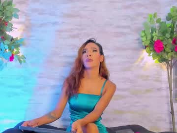 Nicolemadrird March 18, 2026 Chaturbate stream image
