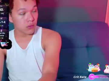 Tony_Menendez_ March 18, 2026 Chaturbate stream image