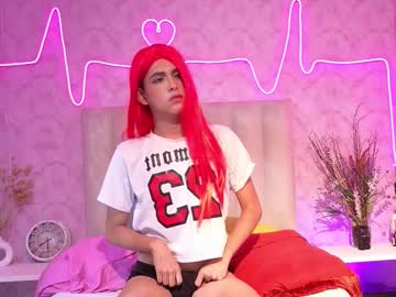 Dollixia7 March 18, 2026 Chaturbate stream image