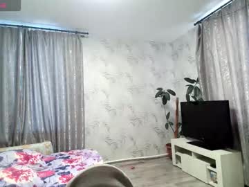 Glossy_Girl_1 March 18, 2026 Chaturbate stream image