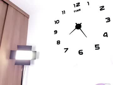 Mateus_Alvarez_ March 18, 2026 Chaturbate stream image