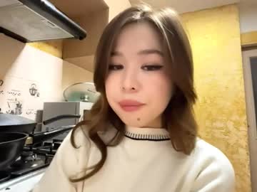 Nenitawichern March 18, 2026 Chaturbate stream image