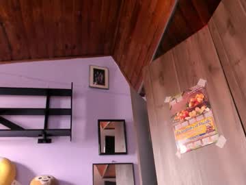 Racheljames28 March 18, 2026 Chaturbate stream image