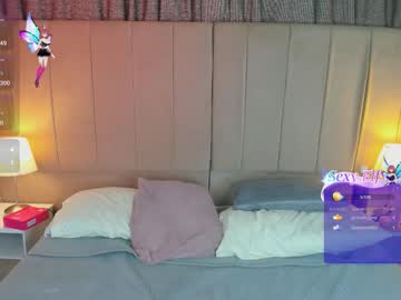 Alana_Gv March 18, 2026 Chaturbate stream image