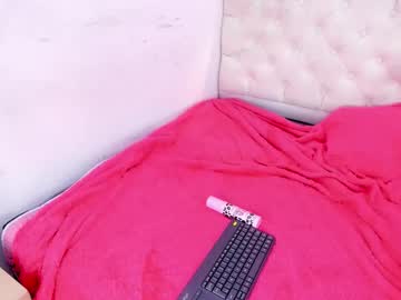 Asukashiina March 18, 2026 Chaturbate stream image