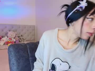 Diamond__Cherry March 18, 2026 Chaturbate stream image