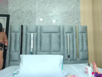 Veronica_Roose March 18, 2026 Chaturbate stream image