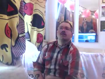 Hankrams March 18, 2026 Chaturbate stream image