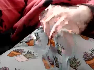 Ihateexercise March 18, 2026 Chaturbate stream image
