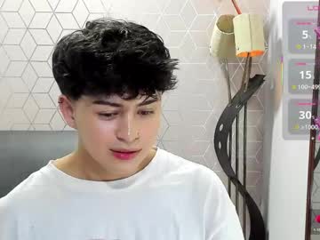 Sam_Daves_ March 18, 2026 Chaturbate stream image