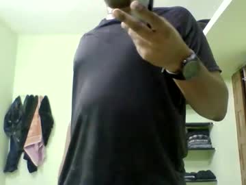 Shyformistress March 18, 2026 Chaturbate stream image