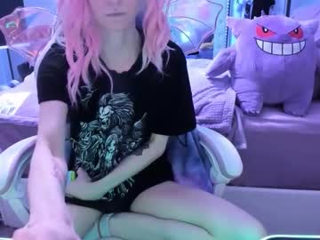 Greeneyedlovexo March 18, 2026 Chaturbate stream image