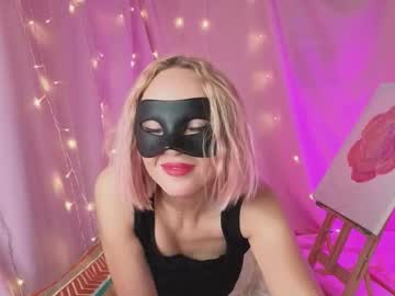 Lunvision March 18, 2026 Chaturbate stream image
