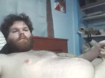 Dew21469 March 18, 2026 Chaturbate stream image
