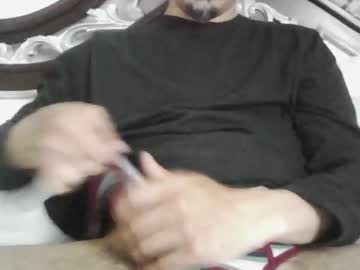Guapete_21x March 18, 2026 Chaturbate stream image