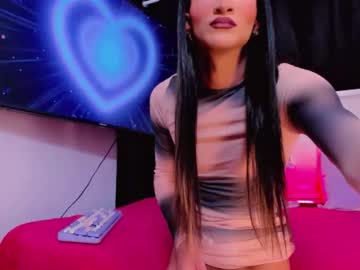 Jennifer_Azuaje March 18, 2026 Chaturbate stream image