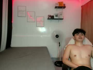 Tenka_05 March 18, 2026 Chaturbate stream image