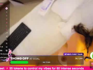 Miasiren March 18, 2026 Chaturbate stream image