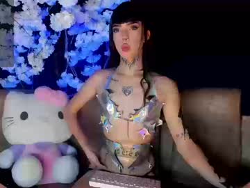 Babydragun March 18, 2026 Chaturbate stream image