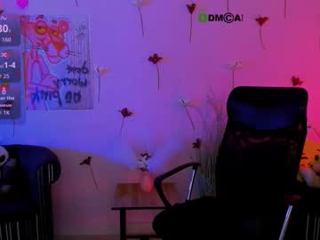 Clery_Moon March 18, 2026 Chaturbate stream image