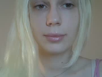 Ditarevirax March 18, 2026 Chaturbate stream image