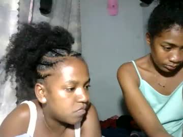 Faiqua95 March 18, 2026 Chaturbate stream image