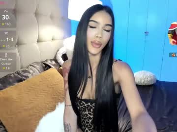 Khalifafoxxxx March 18, 2026 Chaturbate stream image