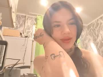 Lizbethpranger March 18, 2026 Chaturbate stream image