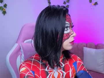 Madison__Beer March 18, 2026 Chaturbate stream image