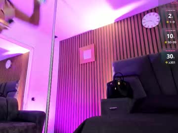 Meganfoxxi_ March 18, 2026 Chaturbate stream image