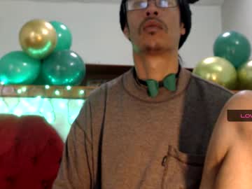 Suggabrown_ March 18, 2026 Chaturbate stream image