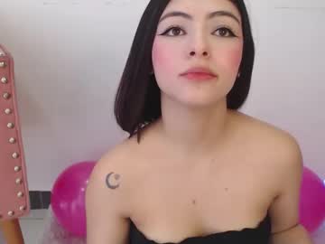 Yovng_Ivy March 18, 2026 Chaturbate stream image