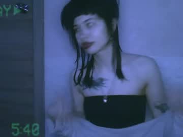 Allisondeetz March 18, 2026 Chaturbate stream image