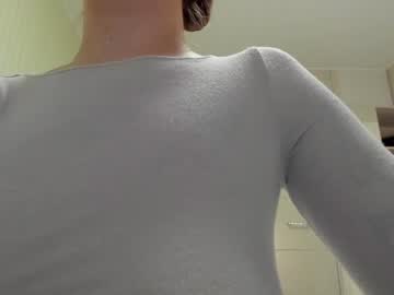 Aminaswan_ March 18, 2026 Chaturbate stream image