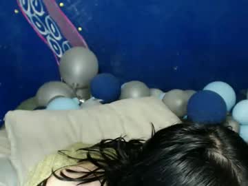 Angel6_9fierce March 18, 2026 Chaturbate stream image